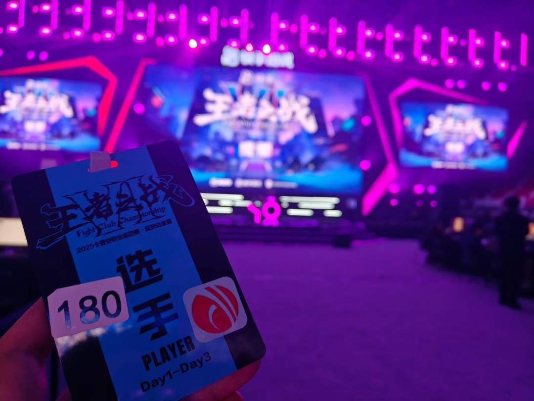 为向哥们证明《街头霸王6》不难,我要去总决赛揍“世界冠军”