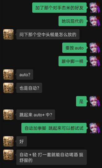 为向哥们证明《街头霸王6》不难,我要去总决赛揍“世界冠军”