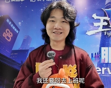 为向哥们证明《街头霸王6》不难,我要去总决赛揍“世界冠军”