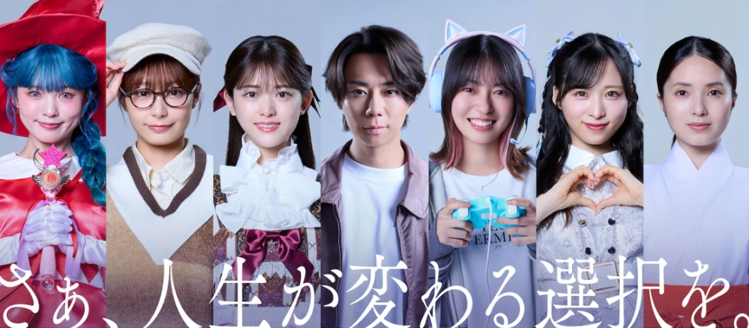 《秋叶原迷踪》TGS访谈：所有人都是主角的群像剧