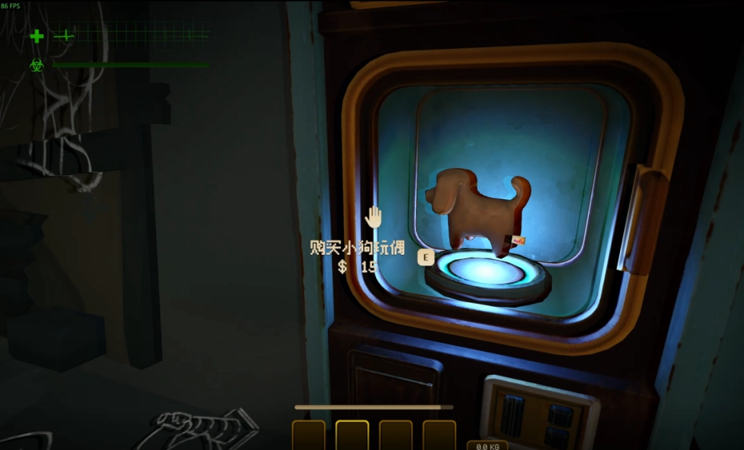 《迷魅狩猎》试玩报告：智斗AI