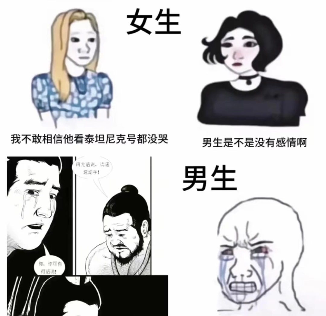 中国古代野史350234，让无数人知道了董卓和吕布这一对苦命鸳鸯