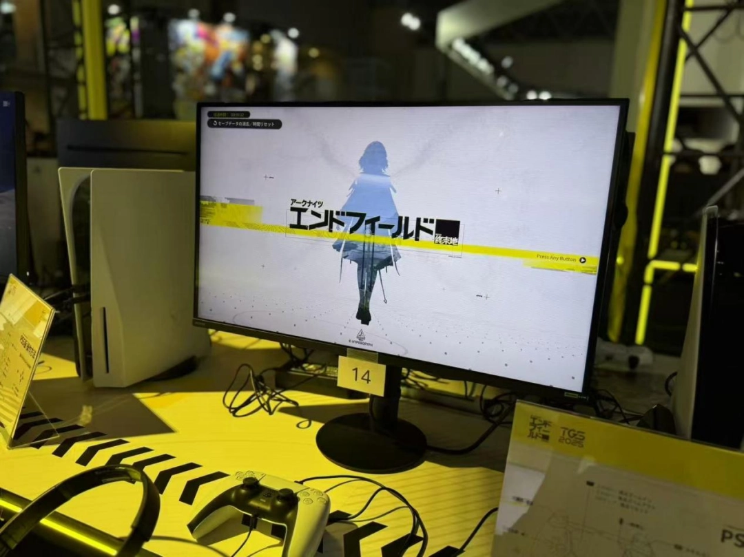 《明日方舟：终末地》TGS试玩报告：更进一步