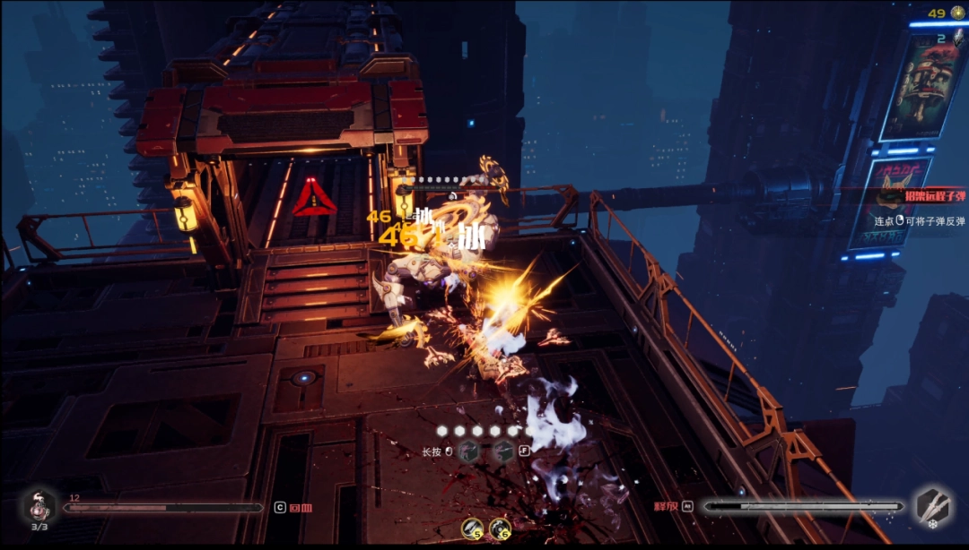 《蝼蚁之城》游先看试玩报告：金铁相击