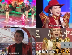 再度翻红的乌兰图雅,成了新的网络抽象圣体