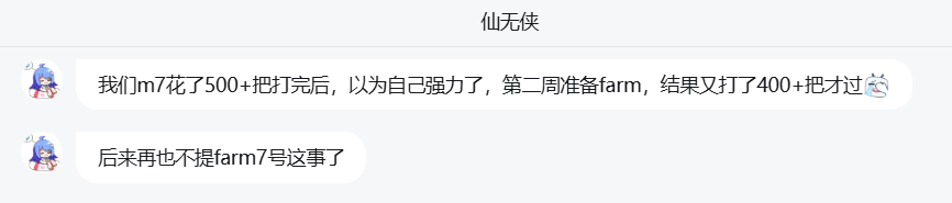 比一个人坐牢832次更难的，是和19个人一起坐牢