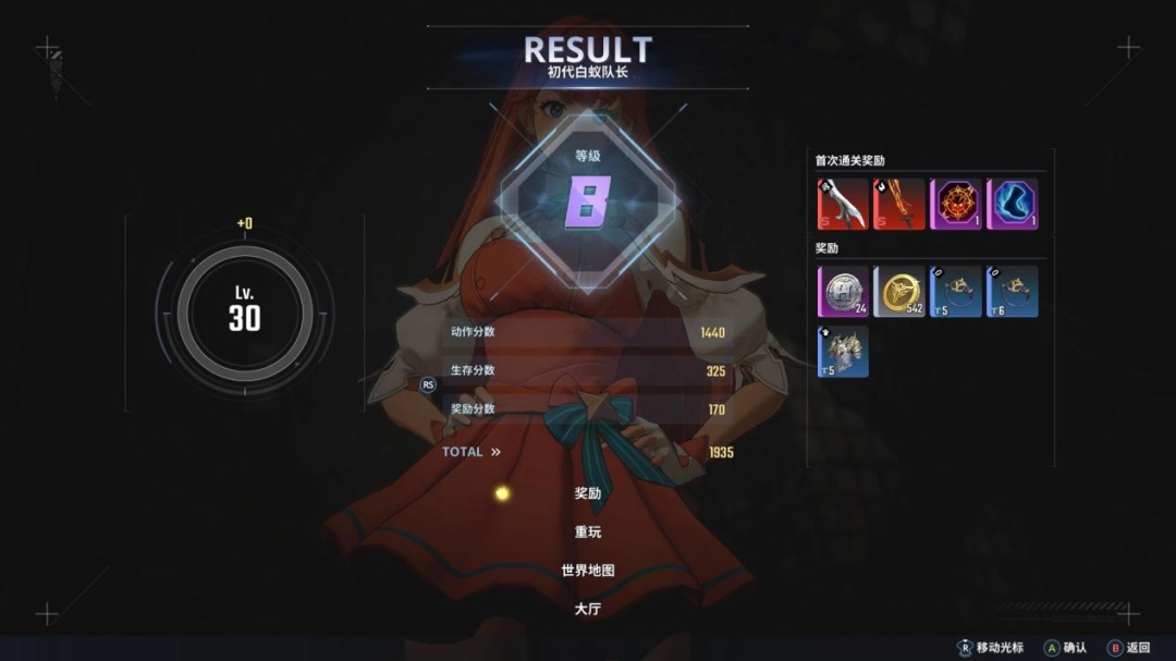 《我独自升级:起立·觉醒》试玩报告:角色更帅,内容更多