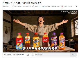 在古代,穷人拥有一个奶龙,到底有多爽?