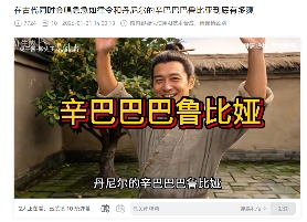 在古代,穷人拥有一个奶龙,到底有多爽?