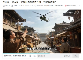 在古代,穷人拥有一个奶龙,到底有多爽?