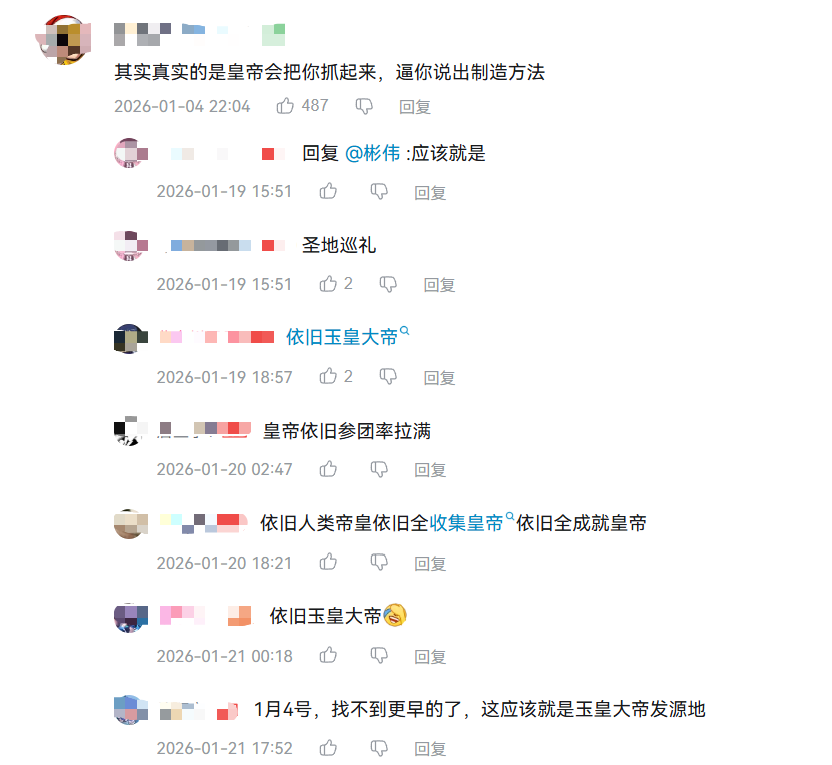 在古代,穷人拥有一个奶龙,到底有多爽?