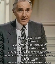 白左“教育软件”里的“仇外“少女，成为了英国男人的幻想对象