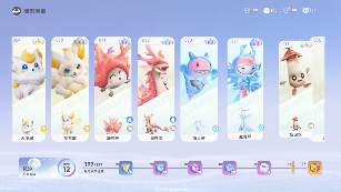 《伊莫》试玩报告：联结一切