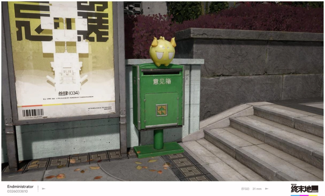 最科幻的游戏要素，是游戏里的甲方都比现实懂设计师的审美