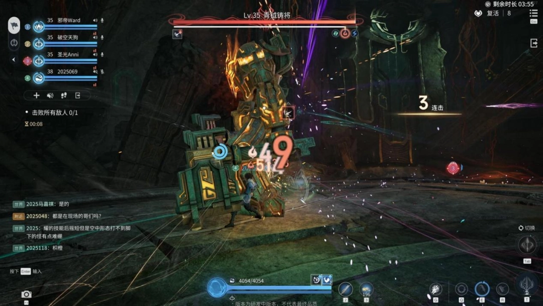 《王者荣耀世界》试玩报告：真正的王者世界