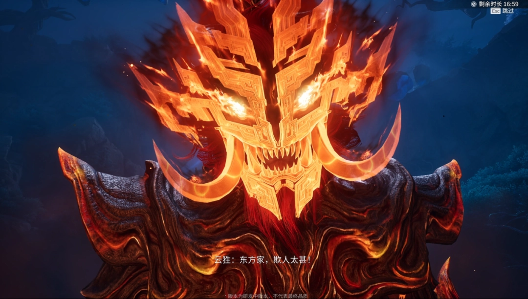 《王者荣耀世界》试玩报告：真正的王者世界