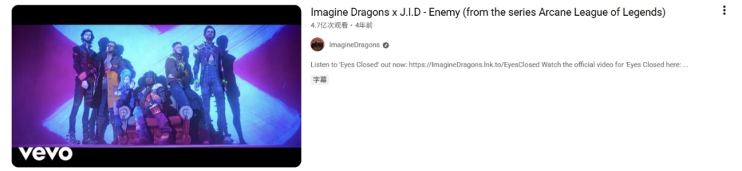 昨天,我去了一趟《英雄联盟》的祖安