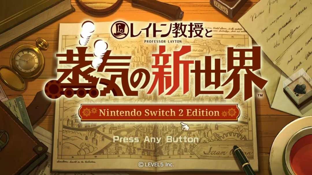 《雷顿教授与蒸汽新世界》TGS试玩：路克在哪里？