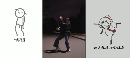 跟着圆头耄耋学跳舞，是日本美少女成为神人的必修课