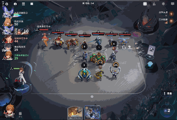 《王者万象棋》试玩报告：打一种很新的牌