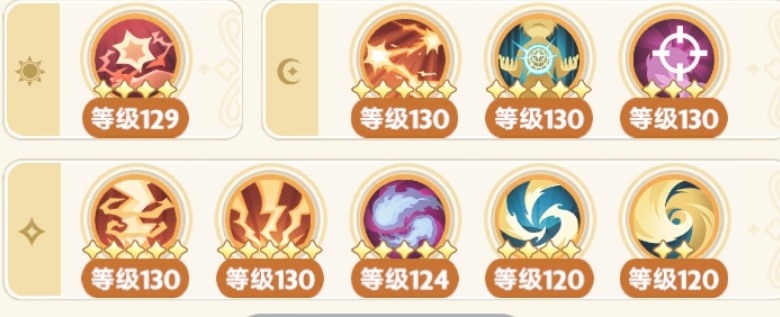 出发吧麦芬【二转法师攻略】核心流雷法（机制篇）