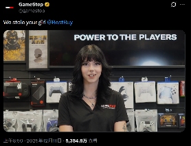 白左“教育软件”里的“仇外“少女,成为了英国男人的幻想对象