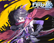 方舟之旅关于新开服务器说明