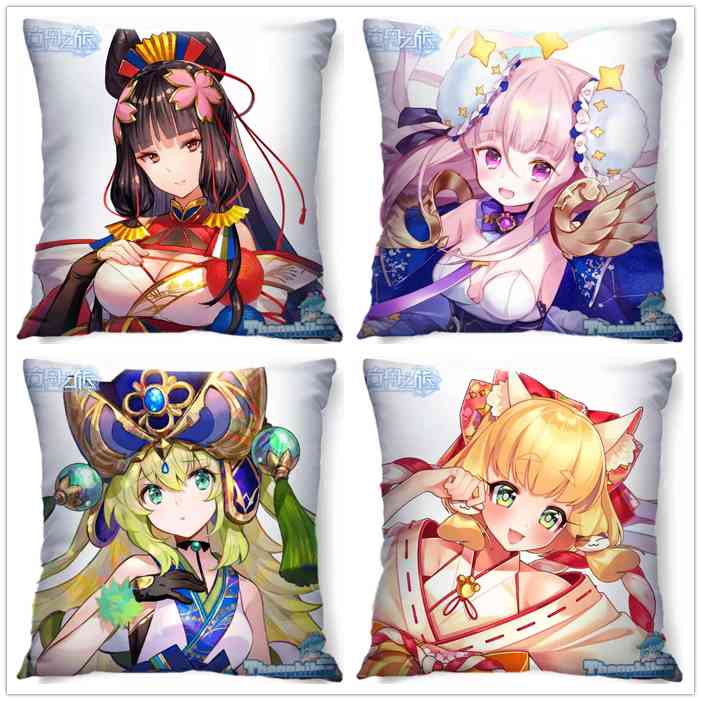 方舟之旅9月8日首发福利：抱枕抽奖来喽