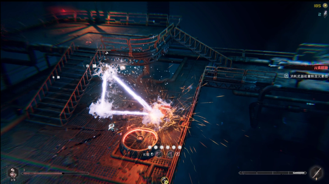 《蝼蚁之城》游先看试玩报告:金铁相击