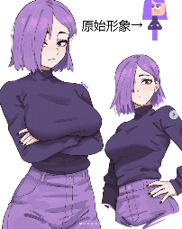 白左“教育软件”里的“仇外“少女，成为了英国男人的幻想对象