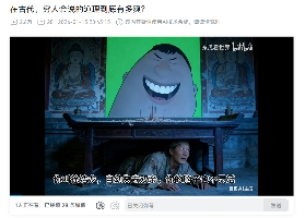 在古代,穷人拥有一个奶龙,到底有多爽?