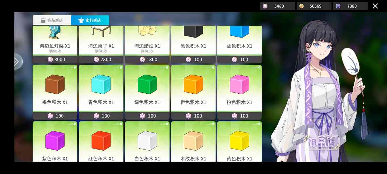 开放空间来用小积木搭像素画吸引玩家玩吧（积木像素画参考）