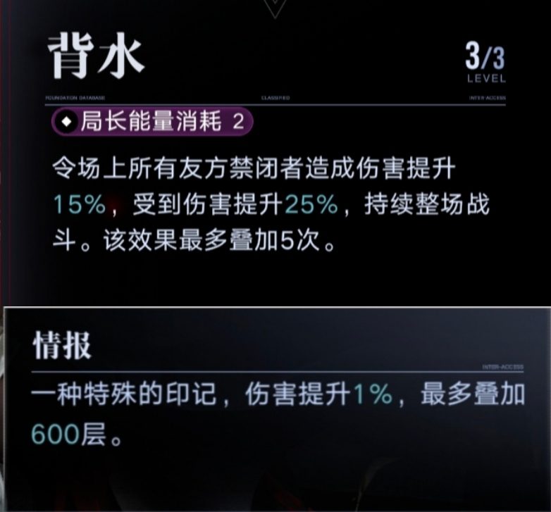 无期迷途摩尔定轨池抽取建议+保值探讨