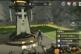 明日方舟：终末地新手必看！基建蓝图机制全介绍！流水线搭建指南及产线自检技巧！