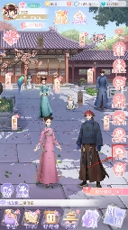 爱江山更爱美人新手指南 | 福利&攻略一体帖！（持续更新）