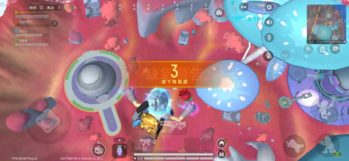 香肠派对【超新星地图攻略】地图全面讲解ID：6s86mc