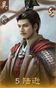 三国：谋定天下玩家投稿丨霸业/逐鹿卡包内容简析