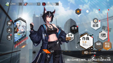 环外【全新环外】作战入门｜技能极限手册