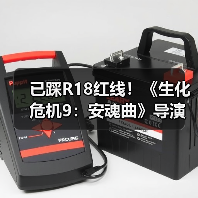 已踩R18红线!《生化危机9:安魂曲》导演称要挑战审查极限(图3) 已踩R18红线!《生化危机9:安魂曲》导演称要挑战审查极限(图3)