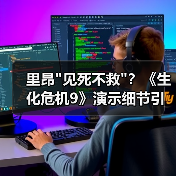 里昂 里昂