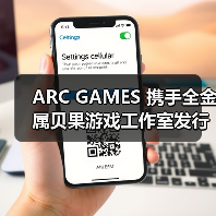 ARC GAMES 携手全金属贝果游戏工作室发行《地狱速递》(图1) ARC GAMES 携手全金属贝果游戏工作室发行《地狱速递》(图1)