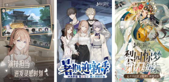 2025年最值得玩的网易手游推荐：热门高人气网易游戏排行榜