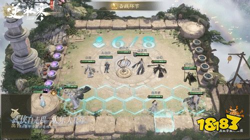 武侠自走棋+海上搜打撤?逆水寒手游3.0新赛年玩疯了
