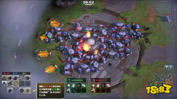 简化了指令却提高了战术，这个为时代打造的RTS也许能火