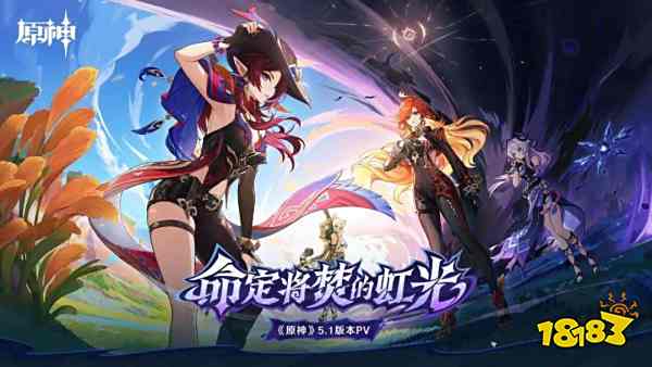 全网热议！2025必玩手游TOP20：开放世界+爆款竞技全收录榜单