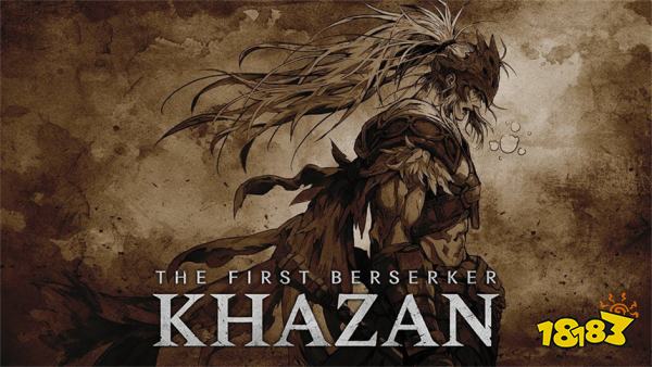 第一狂战士卡赞堕落城堡探索攻略 帕莱密恩城堡收集品位置