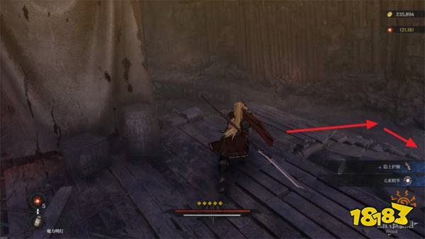 第一狂战士卡赞堕落城堡探索攻略 帕莱密恩城堡收集品位置