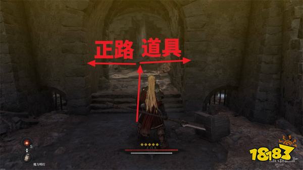 第一狂战士卡赞堕落城堡探索攻略 帕莱密恩城堡收集品位置