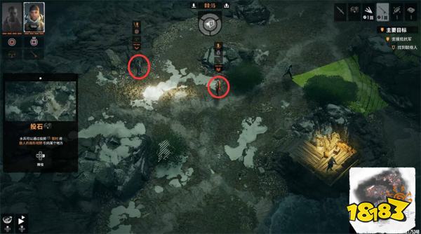 盟军敢死队起源狂欢行动攻略 营救船长关卡图文流程