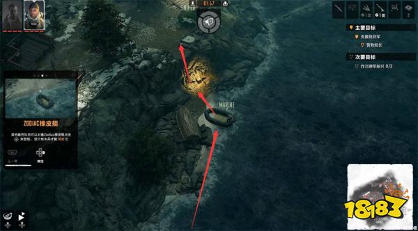 盟军敢死队起源狂欢行动攻略 营救船长关卡图文流程